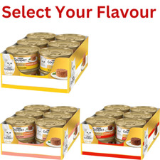 Gourmet Gold Adult Wet Cat Food Savoury Cake Salmon,Beef, Chicken 12 x 85g Packs