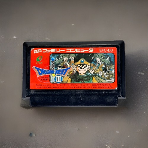 Dragon Quest III 3 Famicom Box Complet 1988 Enix FC NES EFC-D3