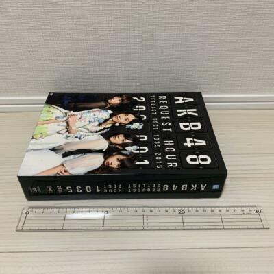 AKB48 / Request Hour Set List Best 1035 2015 ver. Special