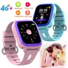 4G Smart Watch for Kids Anti-Lost Tracking Digital Wristwatches SOS Video Call