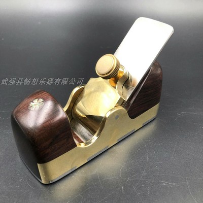luxurious Stainless Steel flat bottom planes 5 7/8'',woodworking plane #10410