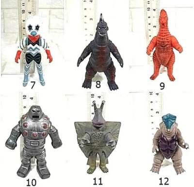 RARE VINTAGE ULTRAMAN KAIJU MONSTER ALIEN SOFT VINYL FIGURE NO 1