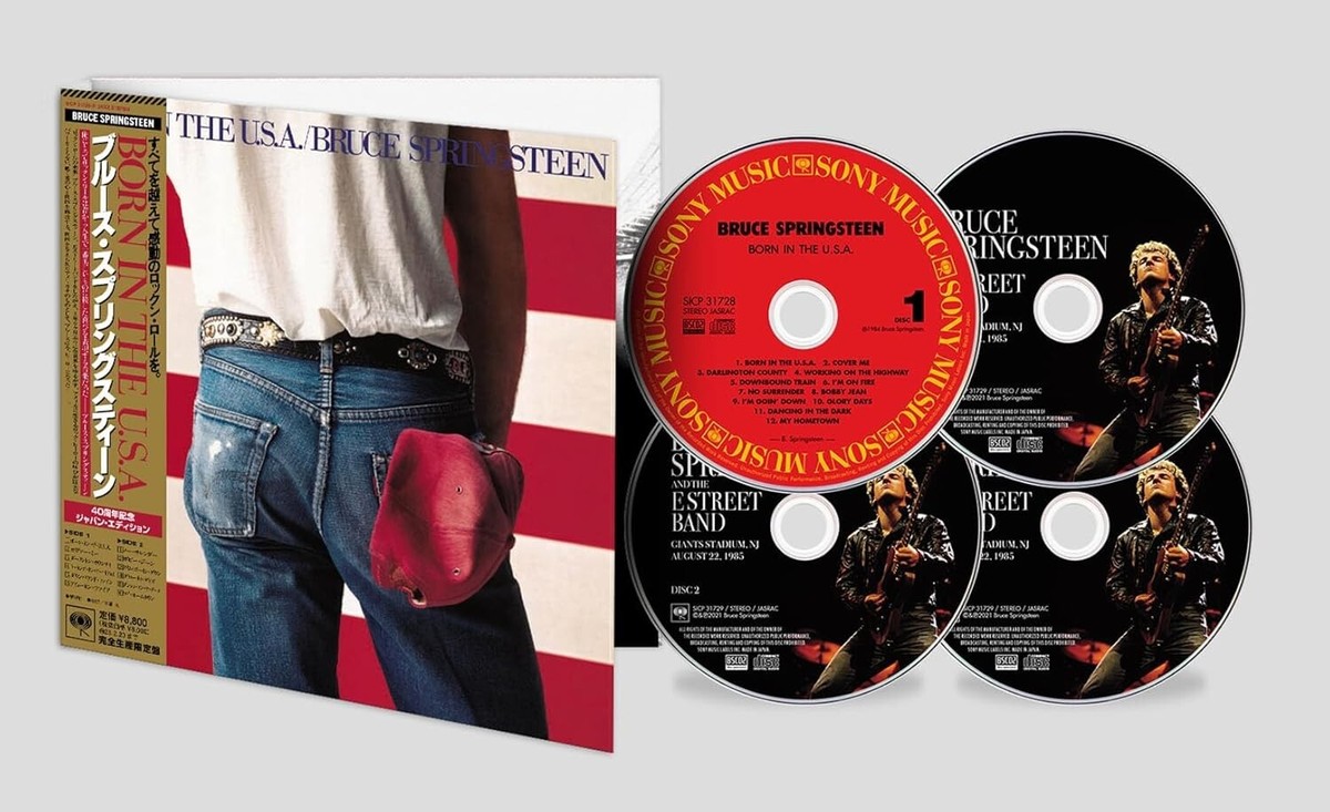 Bruce Springsteen - BORN IN THE USA - JAPAN 40th ANNIVERSARY