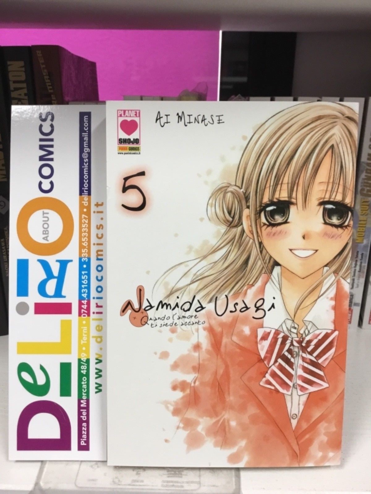 NAMIDA USAGI N.5 (PRIMA EDIZIONE, ESAURITO) Ed. PLANET MANGA SCONTO 5%