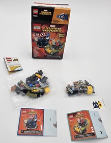 Retired LEGO 76065 Marvel Super Heroes Captain America vs. Red Skull