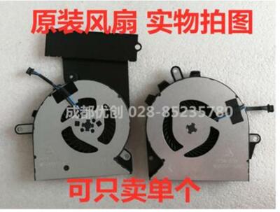 New for HP OMEN 15-CE 17-AN 17-AN012DX G3A-CPU GPU fan 929455-001 929456-001