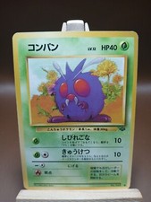 MP VENONAT - No. 048 - JAPANESE Jungle Set - Pokemon Card