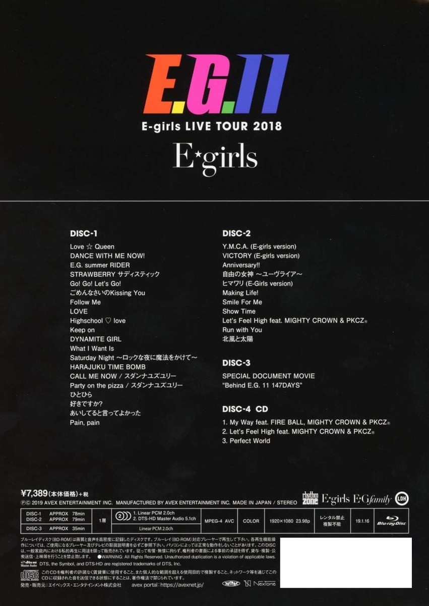 New E-girls LIVE TOUR 2018 E.G. 11 First Limited Edition Blu