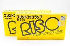 Riso Print Gocco Flash Bulb Lamp 20 Bulbs "10Bulbs x 2 " NOS / Open Box Japan