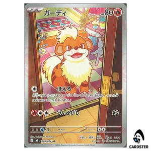CARDSTER TOKYO | eBay Stores