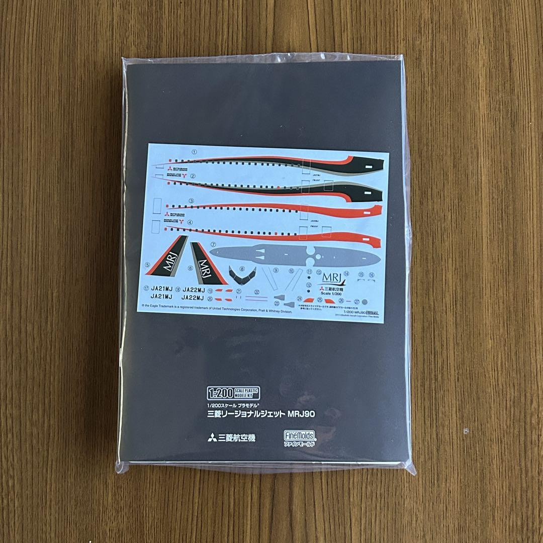 Mitsubishi MRJ90 1:200 プラモデルキット Mitsubishi Mrj90 1 200 Plastic Model Kit | eBay
