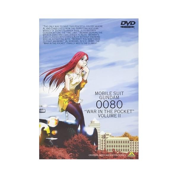 Mobile Suit Gundam 0080 War in Pocket Vol.2 [DVD] Official Collectible Japan