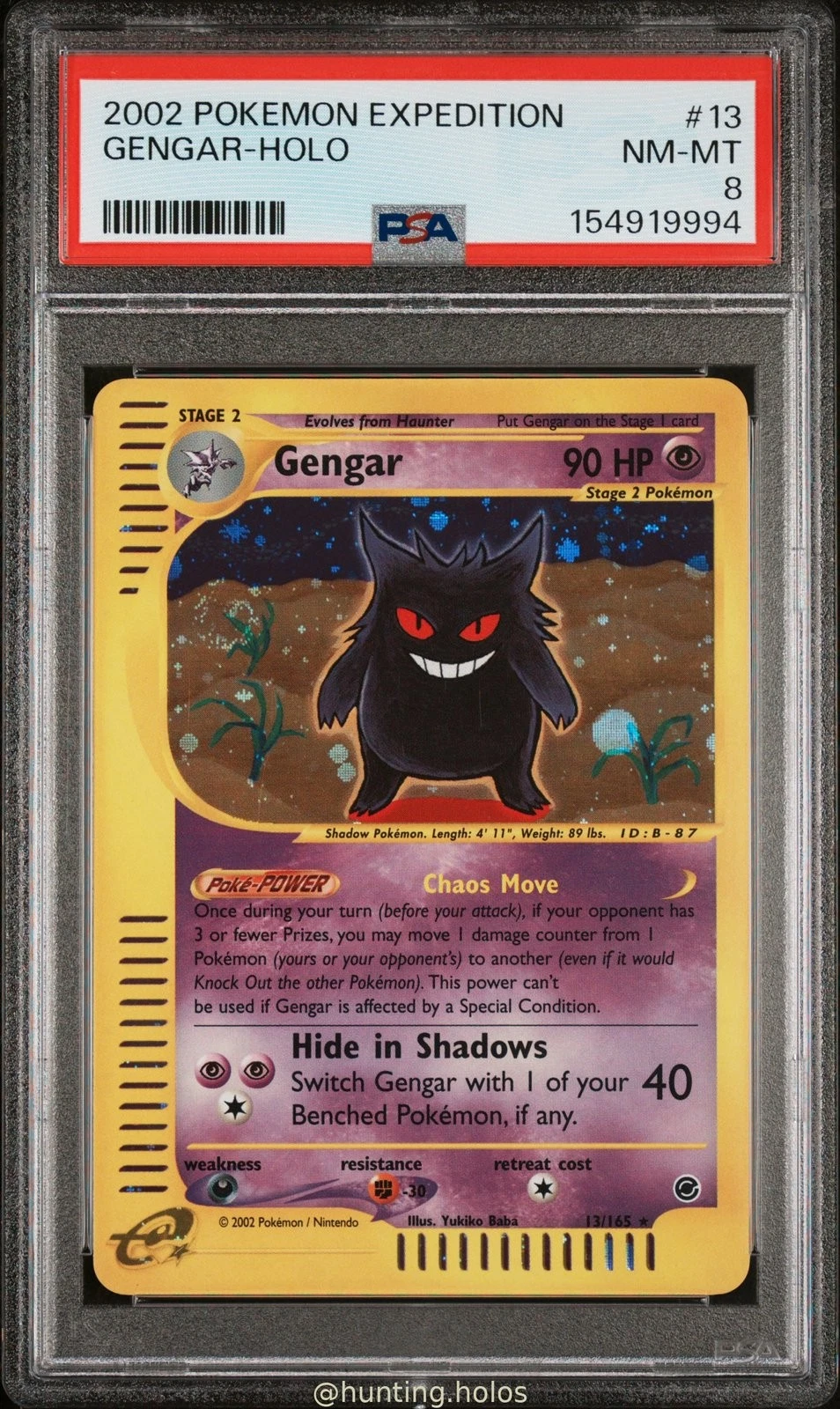 eBay