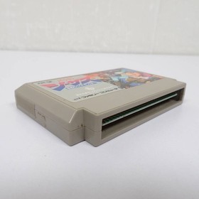 FC Jesus Fearful Bio Monster Box with Instructions King Records Famicom