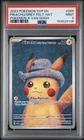 2023 POKEMON SVP EN-SV BLACK STAR PROMO #085 PIKACHU WITH GREY FELT HAT PSA 9