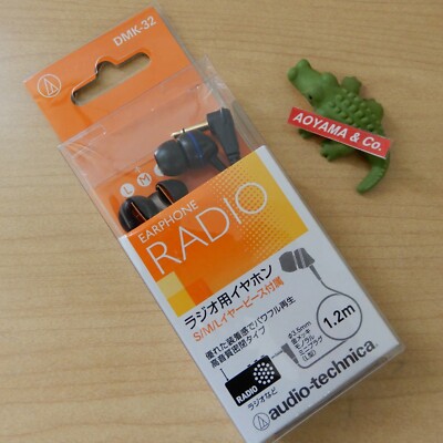 audio-technica DMK-32 Mono Single-Earbud Earphone