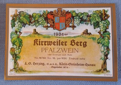 Old Wine Label Sample Label Label Kirrweiler Mountain Palatinate Wine Design?