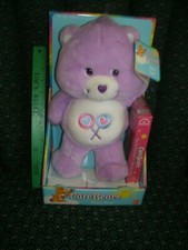 Play Along Care Bear 13"  SHARE BEAR  VHS  Purple  NWT  2004  RETIRED