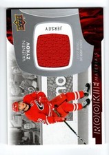 2017-18 Upper Deck Rookie Materials #RMVZ Valentin Zykov F