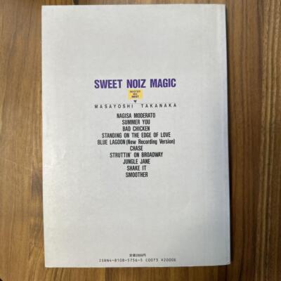 Masayoshi Takanaka Sweet Noiz Magic Band Score Japan Sheet Music