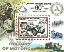 Timbre Voitures Mercédes Corée 2828 o - 86768AO