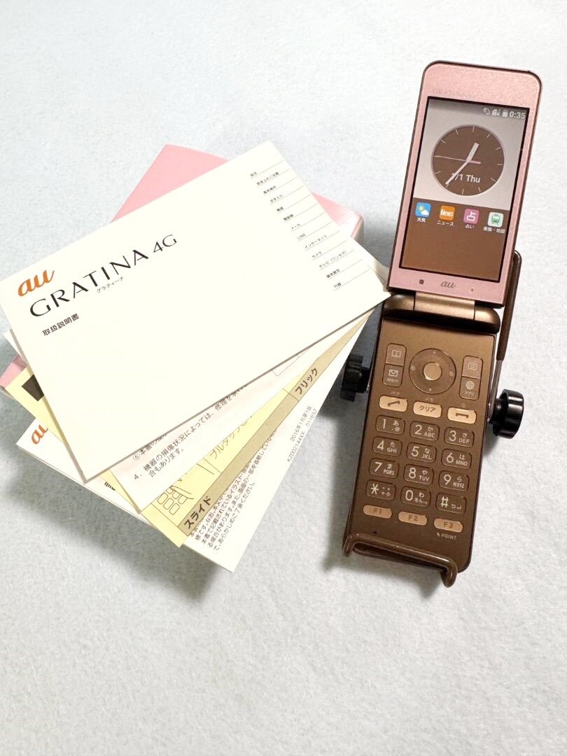 [Near Mint]KYOCERA GRATINA KYF31 Pink Android Flip Phone Unlocked SIM Free