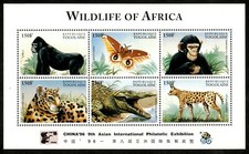 Togo 1996 - Wildlife of Africa Animals- Sheet of 6 Stamps - Scott #1687 - MNH