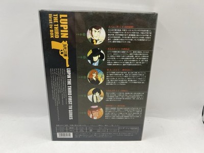 Lupin The Third First TV Series Box Anime TV Show 3 Disc DVD [R0