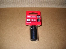 New Craftsman 1/2 Inch Drive 16MM Metric 12 Point Regular Socket New on Hanger