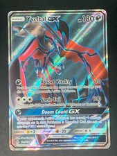 Yveltal GX 124/131 - Forbidden Light Pokemon Card - DMG on eBay