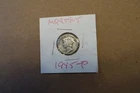 1945 10C Mercury Dime