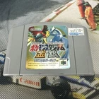 Pokemon Stadium Gold and Silver Crystal (Nintendo 64, 1998) N64 Japanese Version