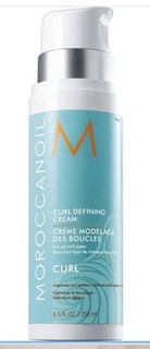New Moroccanoil Curl Defining Cream $36 Retail 8.5 Oz
