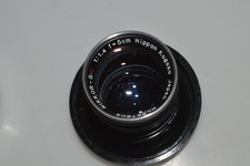   Nikon Nikkor S.C 5cm 50mm F/1.4 - HTY82 