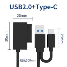 7 6 SATA USB Type-C Port / SATA Adapter Cable Optical Drive Adapter Cable
