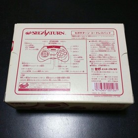 Final price [HSS-0116/HSS-126] SS Sega Saturn Cordless Pad