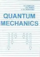 Quantum Mechanics | Taschenbuch | Kartoniert / Broschiert | Englisch