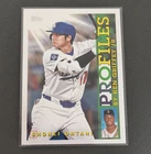 2026 Topps Series 1 Shohei Ohtani Base (RAW)
