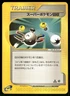 2001 LP Pokemon Super Scoop Up 055/128 Expedition E Series E1 Japanese