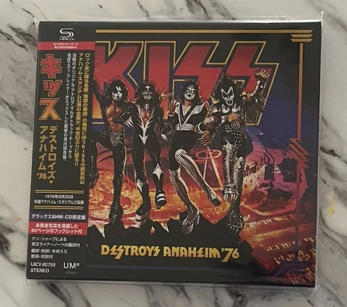 Kiss CDs in Japanese | Updated Oct 2026