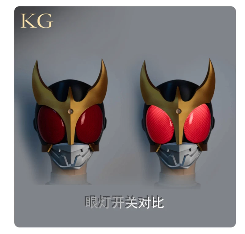 Kamen Rider Cosplay Wearable Helmet Resin Masked Rider Mask +Led Eyes Figure 1:1 - Image 3 of 4