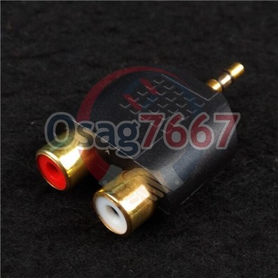 ONE 1/8'' 3.5mm Stereo Mini Plug to dual 2×  Female Jack Splitter NEW #iv
