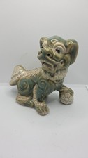 Vintage Chinese Oriental Foo Dog Guardian Lion Ceramic Figurine
