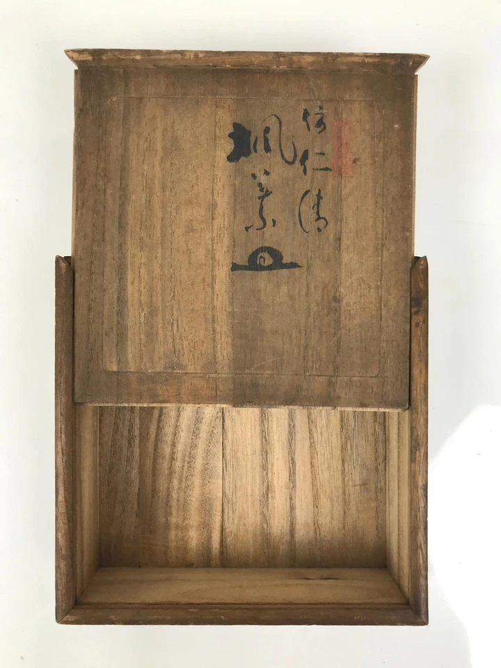 Caja de almacenamiento de placa de cerámica japonesa con tapa en el interior 16x16x4 cm marrón X175 Foto 4 de 4