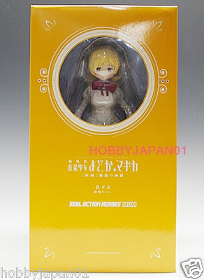 WF2014 LIMITED EDITION RAH Puella Magi Madoka Magica - Mami Tomoe