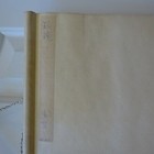 STUNNING Vintage Asian Wall Hang Scroll Painting Asian Art Signed - Rose Flowers — photo 7