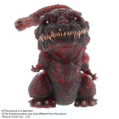 Figurine X-Plus Deforeal Shin Godzilla 2016 – 4th Form Awakening Ver – Light-up