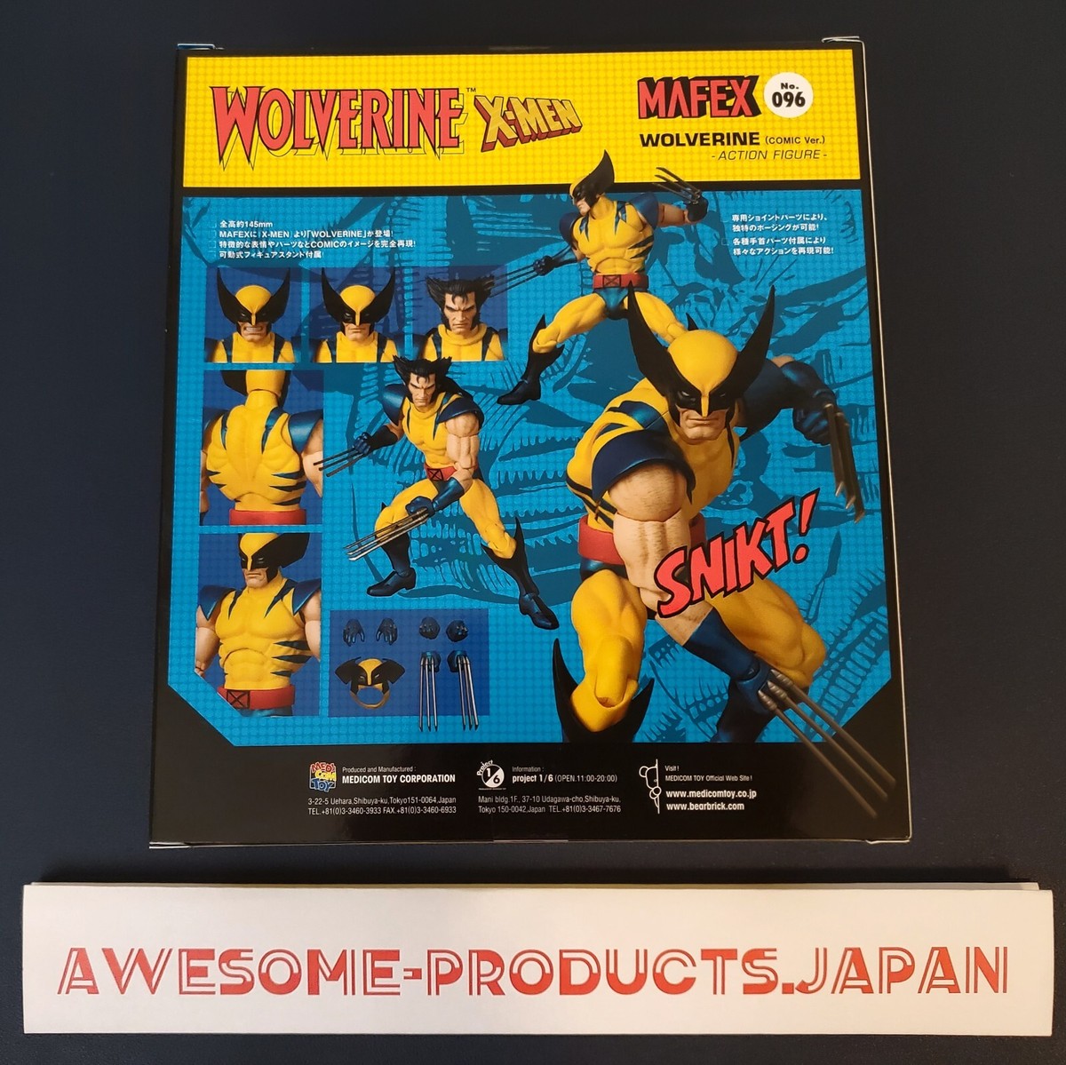 アメコミ No.096 MAFEX WOLVERINE(COMIC Ver.) MAFEX No.096 X-MEN Wolverine COMIC Ver. Medicom Toy U.S