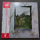 LED ZEPPELIN / LED ZEPPELIN Ⅳ P-10125A GATEFOLD JAPAN REISSUE OBI,INSERT,O.I.S.
