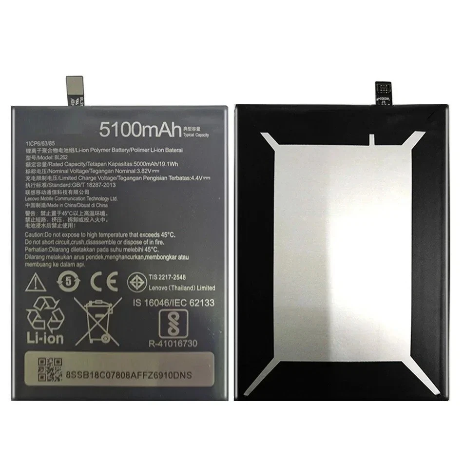 Batería BL262 para Teléfono Lenovo Vibe P2 P2A42 P2C72 Batería Alta Calidad 5000mAh Foto 4 de 4
